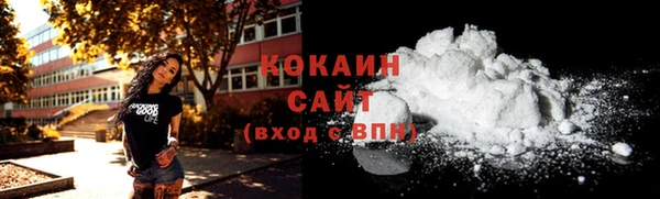 2c-b Нефтекумск