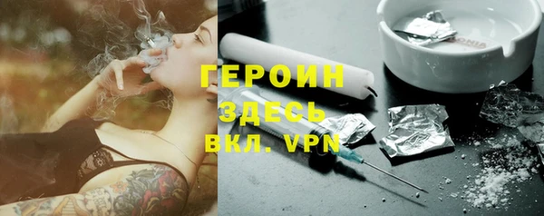 jwh Верея
