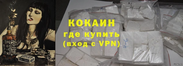 jwh Верея
