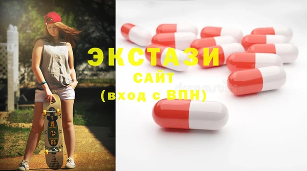 мет Верхний Тагил
