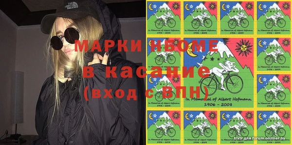 2c-b Нефтекумск