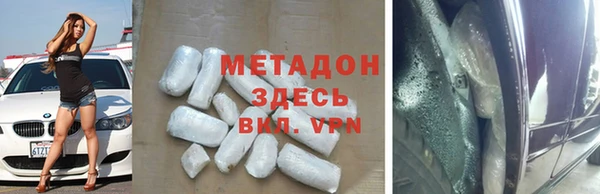 jwh Верея