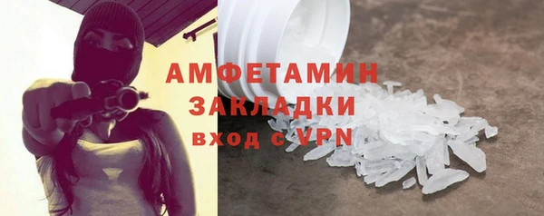 гидропоника Верхнеуральск