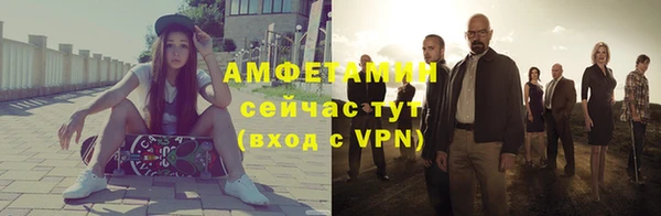 гидропоника Верхнеуральск