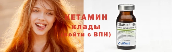 мет Верхний Тагил