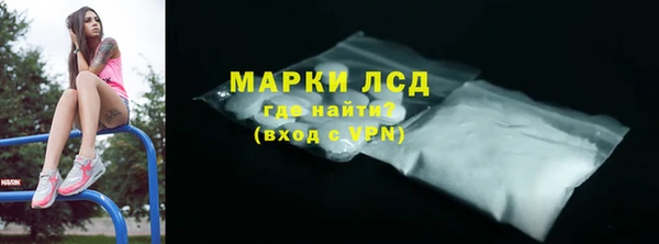 мет Верхний Тагил