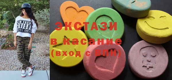 герыч Волоколамск