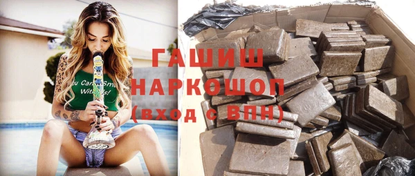 гидропоника Верхнеуральск