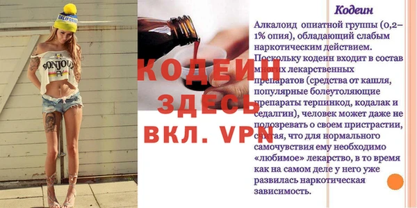 jwh Верея