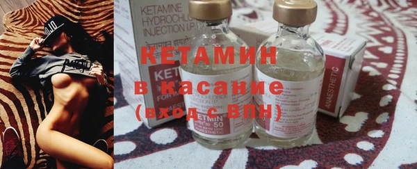 а пвп мука Володарск