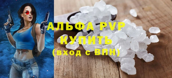 2c-b Нефтекумск
