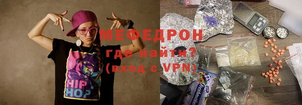 гидропоника Верхнеуральск
