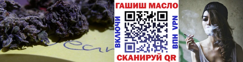 Дистиллят ТГК концентрат  Вытегра 